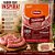 Linguiça Toscana Grossa Congelada Pérola Embalagem 5Kg - Caixa 10 kg - Imagem 3