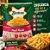 Batata 7Mm Congelado Fast Food Bem Brasil 2kg / Forn. Classe D - Caixa 14 Kg - Imagem 3