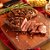 Picanha Bovina Gold Argentina 0,9 a 1,4kg Resfriada Rioplatense / Forn. Classe D - Caixa 13 Kg - Imagem 3