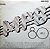 Various - MPB 80 - Vol. 1 - Imagem 13