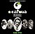 Various - O Cafona - Imagem 16