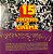 Various - 15 Sucessos do Cinema - Imagem 4