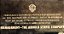 Rod Stewart - Rod Stewart - Imagem 8