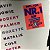 Various - Pretty Woman (Original Motion Picture Soundtrack) - Imagem 5
