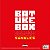 BaianaSystem - Batuke Box (Baiana System Singles) - Imagem 2