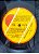 Various - Discotheque Jet Music - Imagem 4
