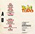 Various - Vale Tudo - Imagem 2
