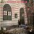 Arthur Verocai - Arthur Verocai - Imagem 4