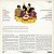 The Beatles - Yellow Submarine - Imagem 2