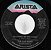 The Gap Band - I'm Gonna Git You Sucka - Imagem 3