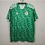 Camisa Argélia 2020-21 (Away-Uniforme 2) - Imagem 1