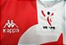 Camisa Athletic Bilbao 1997-1998 (Home-Uniforme 1) - Imagem 6