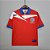 Camisa Chile 1998 Copa do Mundo  (Home-Uniforme 1) - Imagem 1