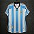 Camisa Argentina 1998 Copa do Mundo  (Home-Uniforme 1) - Imagem 1