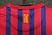 Camisa Barcelona 2011-2012 (Home-Uniforme 1) - Imagem 8
