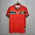 Camisa Marrocos 1998 (Away-Uniforme 2)  - Copa do Mundo - Imagem 1