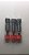 1418325096 - Elemento 096 Diesel Parts - Imagem 2