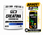 FTW CREATINA ULTRAMESH - 300g + PRE TREINO EM LATA DE BRINDE - Imagem 1