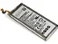 Bateria Samsung Galaxy Note 8 - Imagem 1