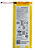 Bateria Motorola Moto G5 Plus Xt1683 HG40 - Imagem 1