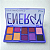 Paleta de Sombras Energy Luisance Vibrante - Imagem 2