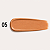 Base BB Cream Uni Makeup - Imagem 4
