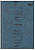 AGENDA PERMANENTE PRATIKA - TILIBRA - Imagem 3