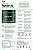 High Performance & Repair – Peptistrong® + ClonaPure® 300g | Vitti - Imagem 2