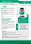 Ômega 3 Ultra Concentrado – 990mg EPA / 660mg DHA | 90 Cápsulas - Imagem 3