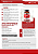Ômega 3 Cardio – 1000 mg EPA + 400 mg DHA | 60 Cápsulas - Imagem 3