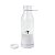 Mini Liquidificador Portátil Garrafa Shake Suco Juice Cup USB Cor:Branco - Imagem 2