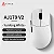 Mouse Gamer AJAZZ AJ179 V2 MAX - Branco - Imagem 2