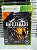 Battlefield 3 Limited Ed - XBOX 360 (USA/CIB) - Imagem 1