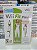 Wii Fit Plus - Wii (USA/Capa quebrada) - Imagem 1