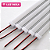 BARRA LED 5054 - 12v - ROSA- 10cm - 1,8w - COM CALHA DE PROTEÇÃO LEITOSA - Imagem 1