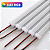 BARRA LED 5054 - 12v - RGB - 10cm - 1,8w - COM CALHA DE PROTEÇÃO LEITOSA - Imagem 1