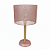ABAJUR DE FERRO BIVOLT 23X43,5CM AL55038 - Imagem 1