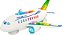 AVIAO MUSICAL A PILHA W248-20 - Imagem 1