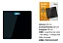 BALANCA DIGITAL LCD PRETA 180KG 26X26 XH4150 - Imagem 5