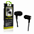FONE DE OUVIDO EXTRA BASS P2 XC-F-05 - Imagem 1