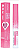 GEL INCOLOR GAME ON RUBY ROSE - Imagem 1