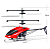 HELICOPTERO DE BRINQUEDO FU3162 - Imagem 1