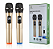 KIT 2 MICRIFONES PROFISSIONAL SEM FIO A PILHA XC-MIC-W-17 - Imagem 1