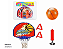 KIT BASQUETE TOYS TY2103-1 - Imagem 1