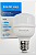 LAMPADA LED HIGHT POWER T60 20W 03207016 - Imagem 1