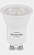 LAMPADA LED MR11 4W LUZ NEUTRA 02041014 - Imagem 1