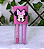 LIP OIL DUPLO SWEET JU-1936 MINE - Imagem 2
