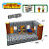 PIXEL WORLD GDR1920 - Imagem 1