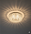 PLAFON LED SHINE RETRÔ 18W 87710000 - Imagem 1