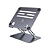 SUPORTE DE NOTEBOOK AEROSTAND HS-334 - Imagem 1